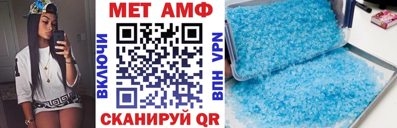 купить наркотики цена  Полесск  Амфетамин 98% 