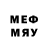 Меф mephedrone ghoul.prod88