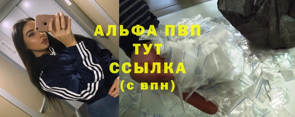 мдма Киреевск