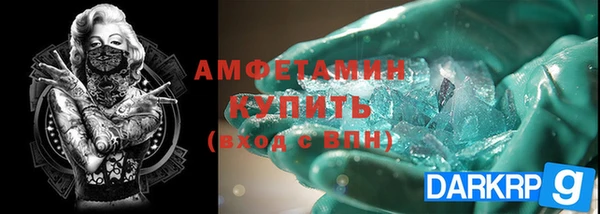 мдма Киреевск