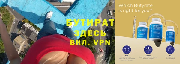МДПВ Кинешма