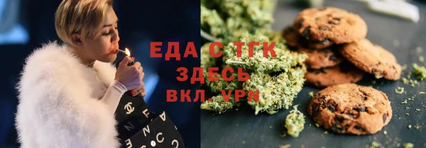 мдма Киреевск