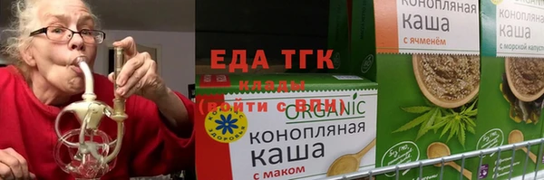 ALPHA-PVP Киренск