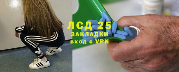ALPHA-PVP Киренск