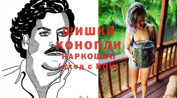 ALPHA-PVP Киренск