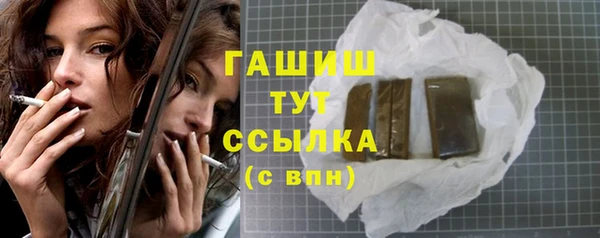мдма Киреевск