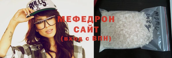 МДПВ Кинешма