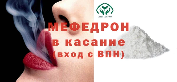 МДПВ Кинешма