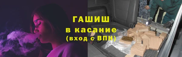 мдма Киреевск