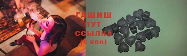 мдма Киреевск