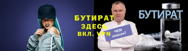МДПВ Кинешма