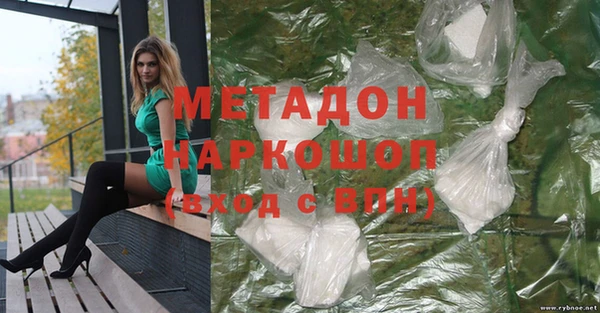 мдма Киреевск