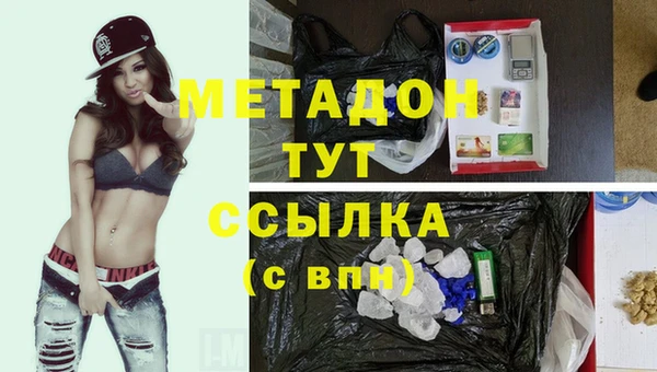МДПВ Кинешма