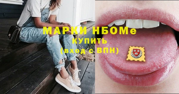 МДПВ Кинешма