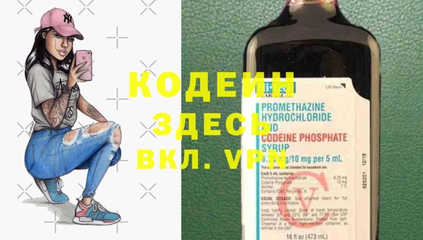 МДПВ Кинешма