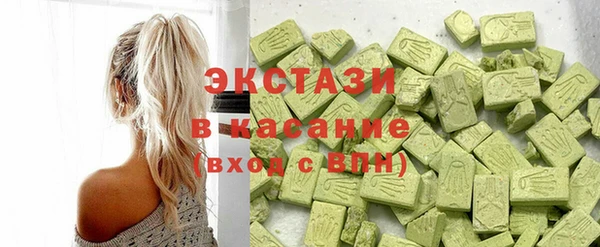 МДПВ Кинешма