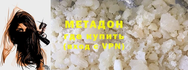 МДПВ Кинешма
