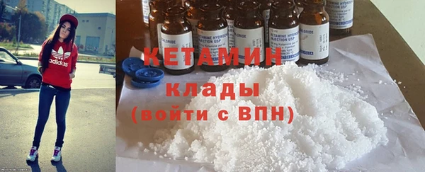 МДПВ Кинешма