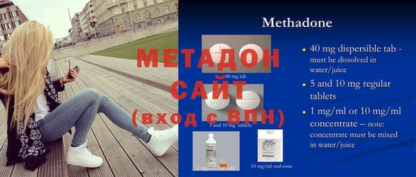 МДПВ Кинешма