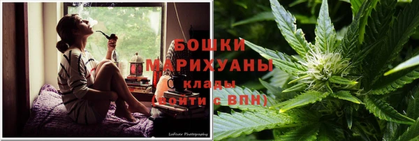МДПВ Кинешма