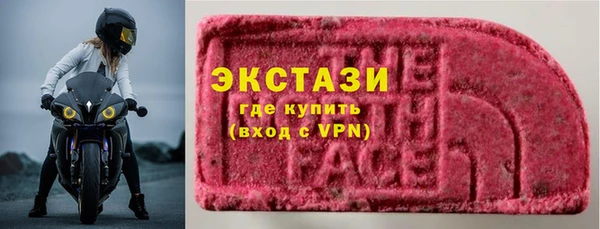 МДПВ Кинешма