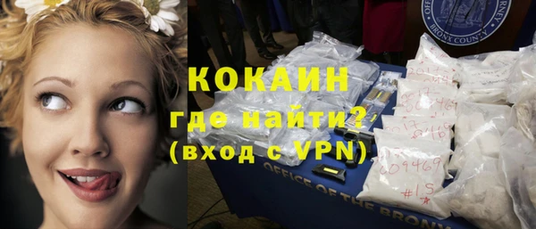 мдма Киреевск